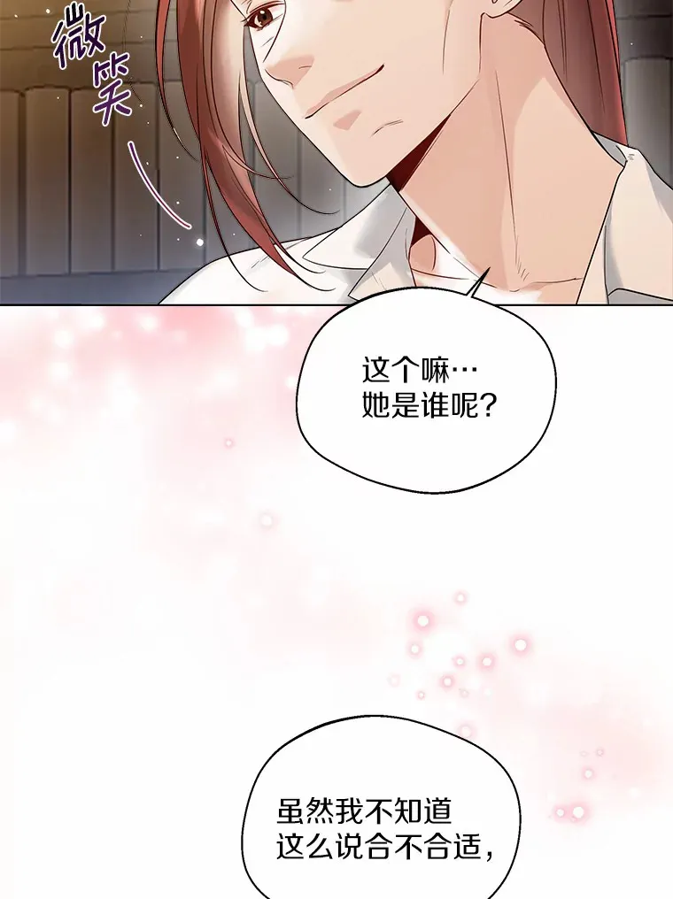 36.吸引55