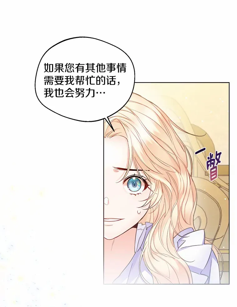 11.隔音效果最好35
