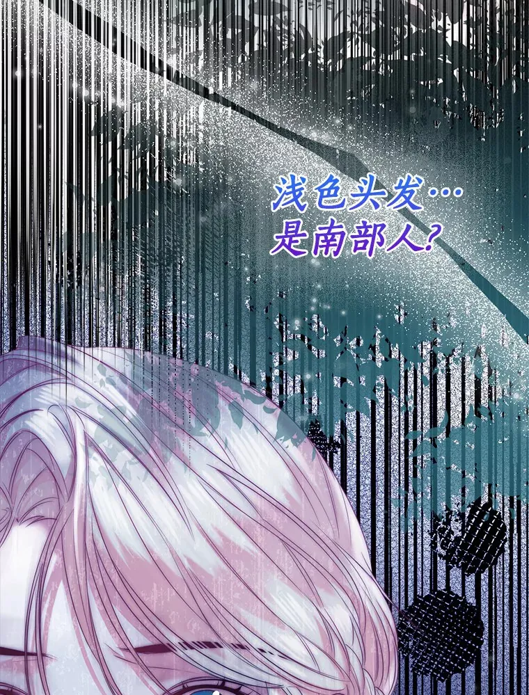 41.游园秀色71