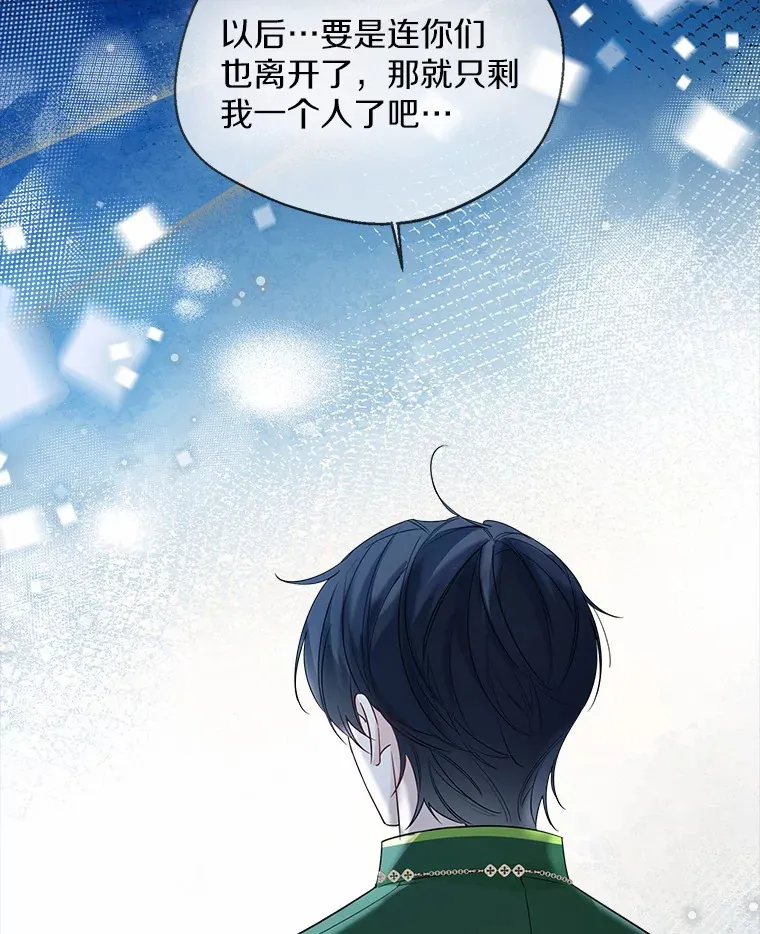 36.吸引40