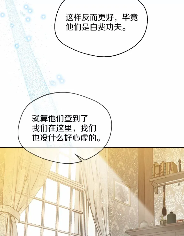 30.信件93