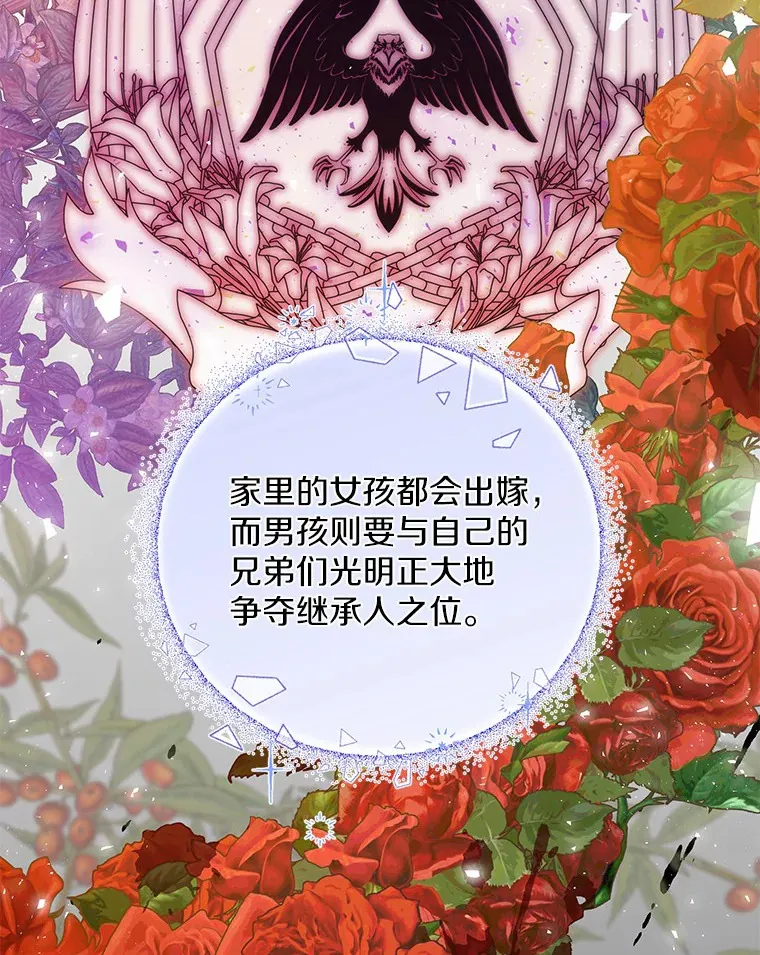 9.确认36