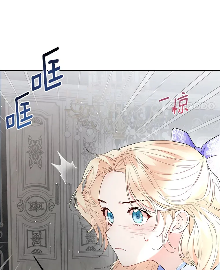 7.结婚批准文件10