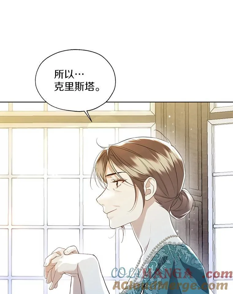 65.那是儿时的记忆44