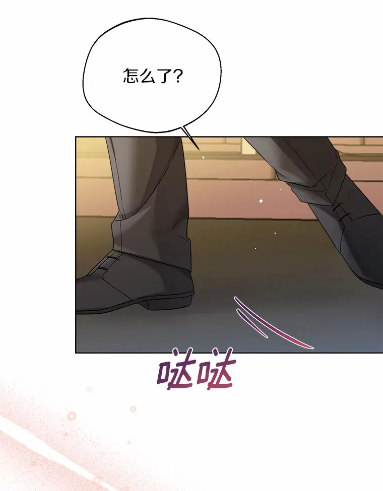 37.上分的机会45