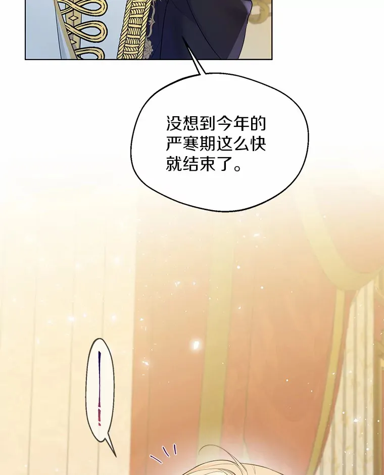 11.隔音效果最好5