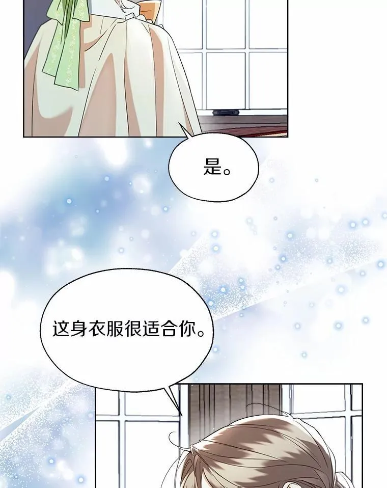 65.那是儿时的记忆77