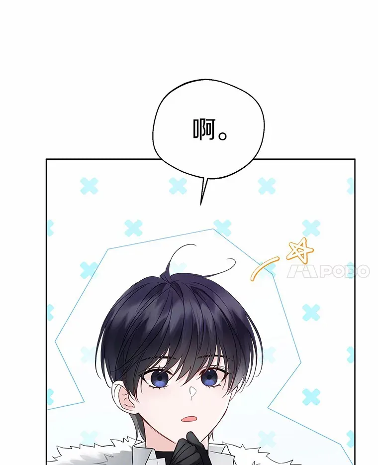 23.婚戒56
