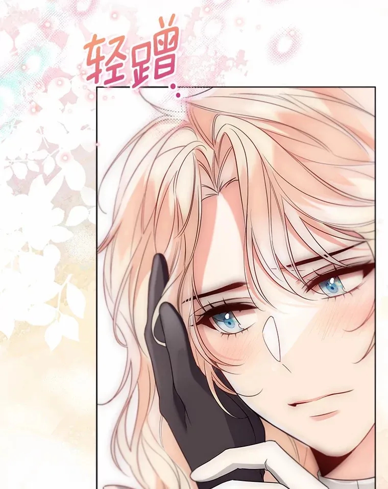 55.隐藏的风暴12