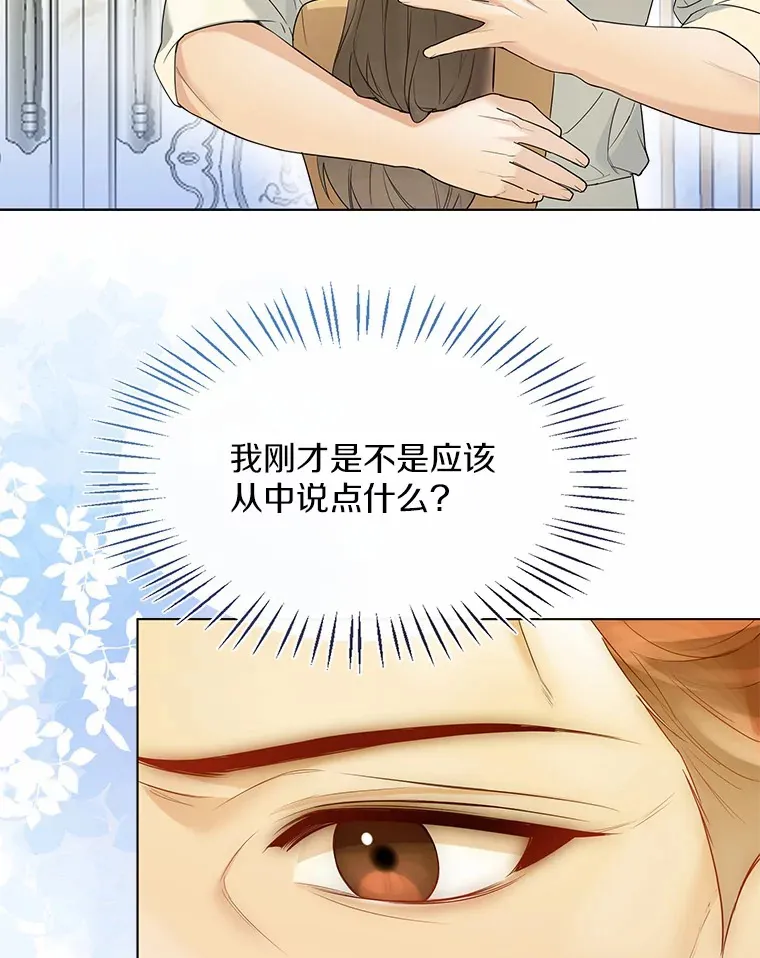 47.提前告别8