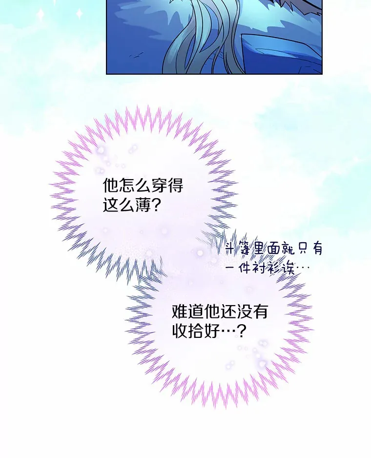 20.跟着我慢慢走23