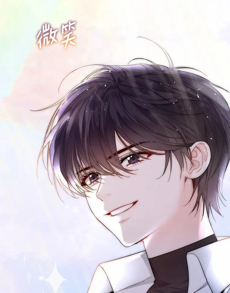 6.坦白112