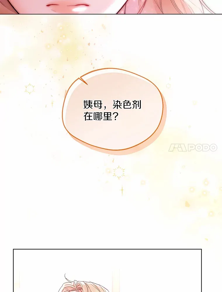 6.坦白10