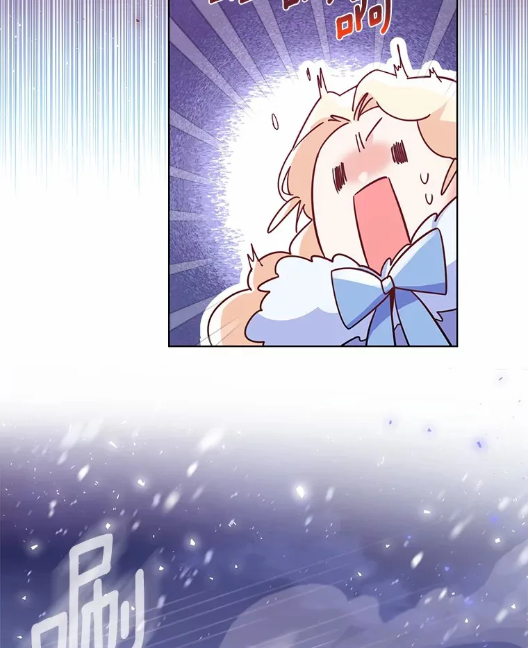 21.我的…雪球…42