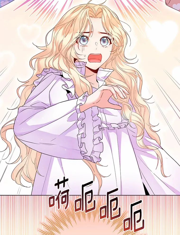 11.隔音效果最好73