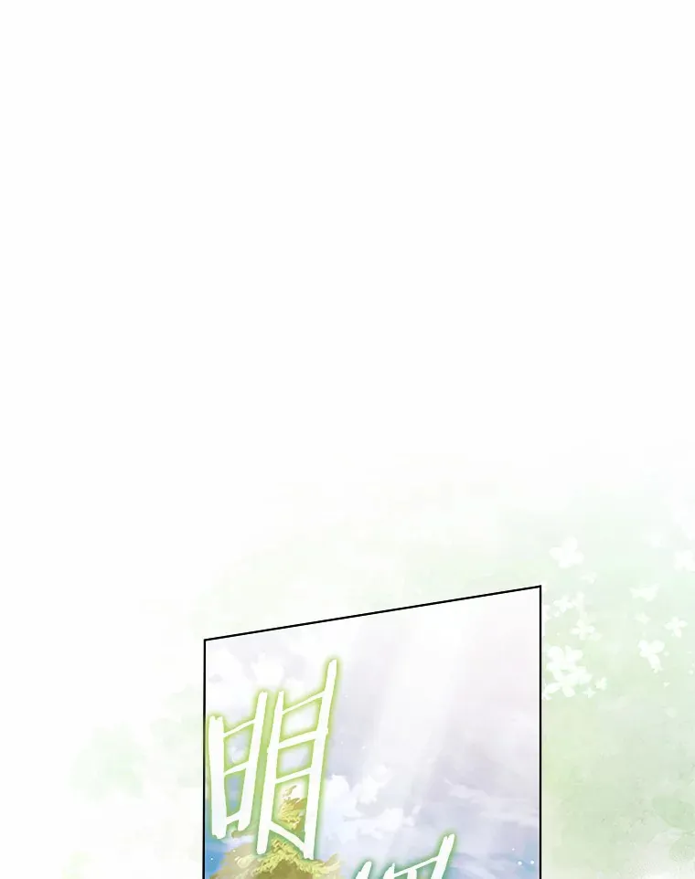 34.休戚与共46