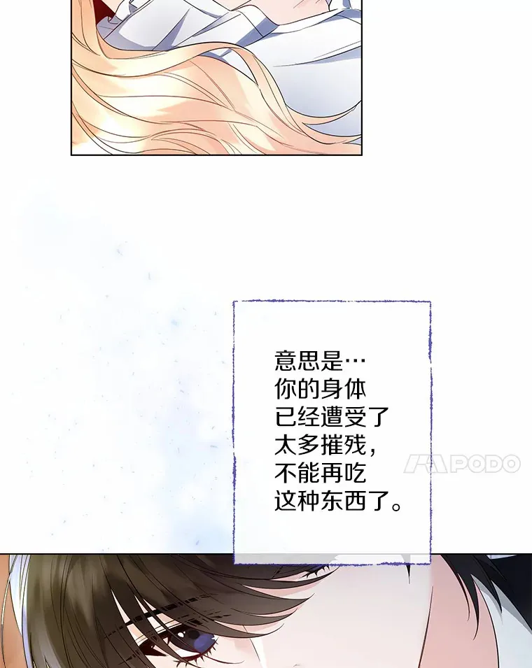 9.确认30