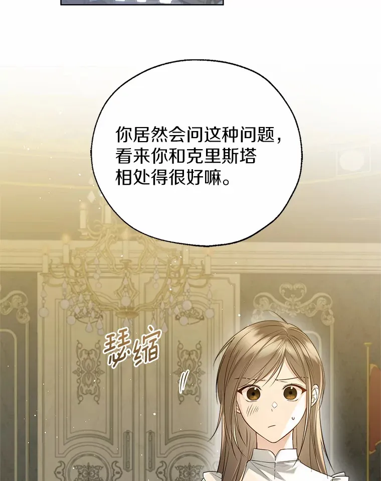45.下定决心1