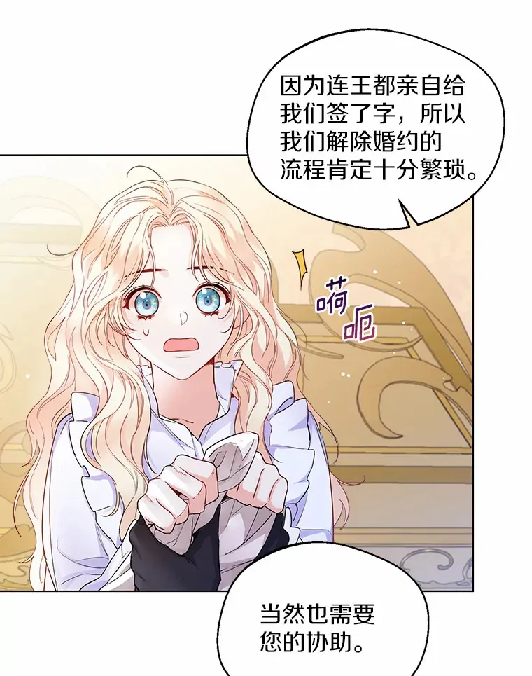 11.隔音效果最好42