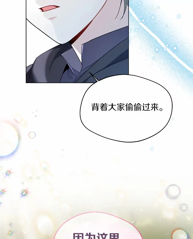 32.谈心65
