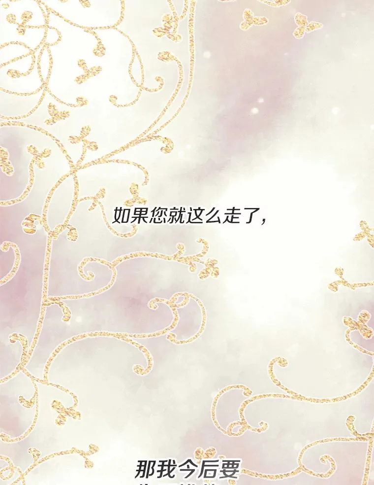 3.我们结婚吧23