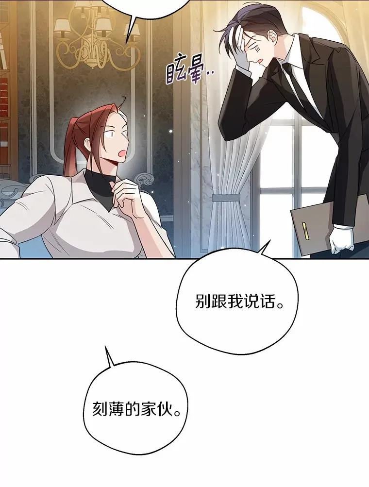 27.雪人65