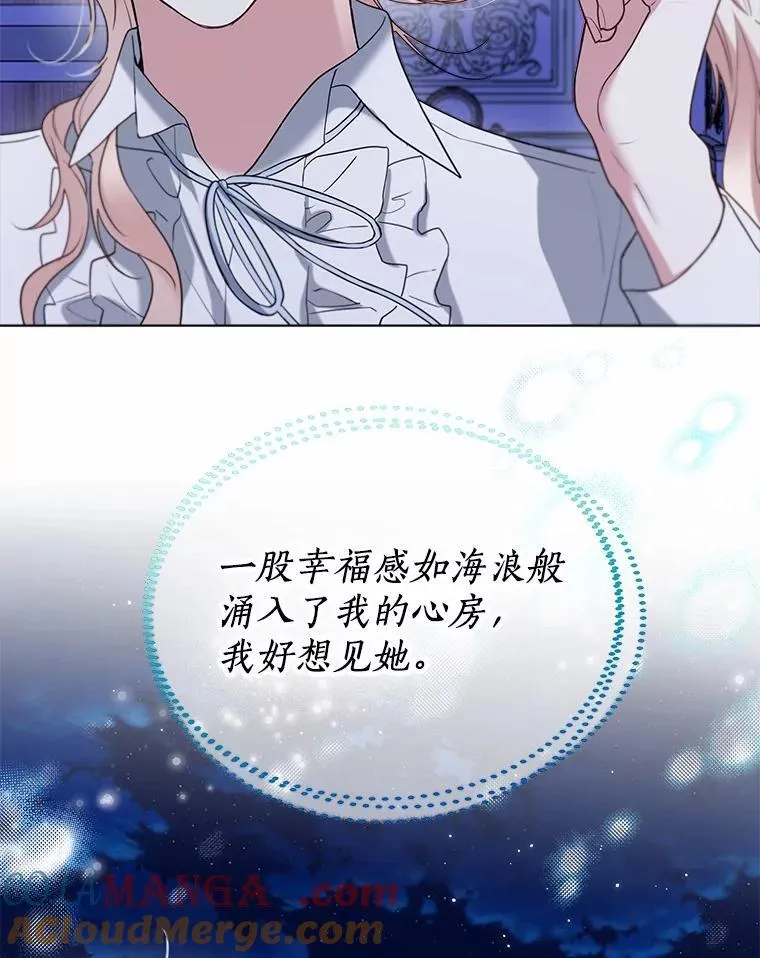61.身份暴露63