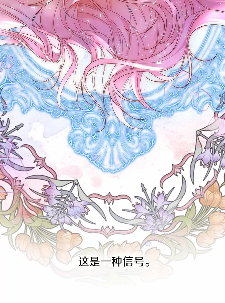 9.确认28