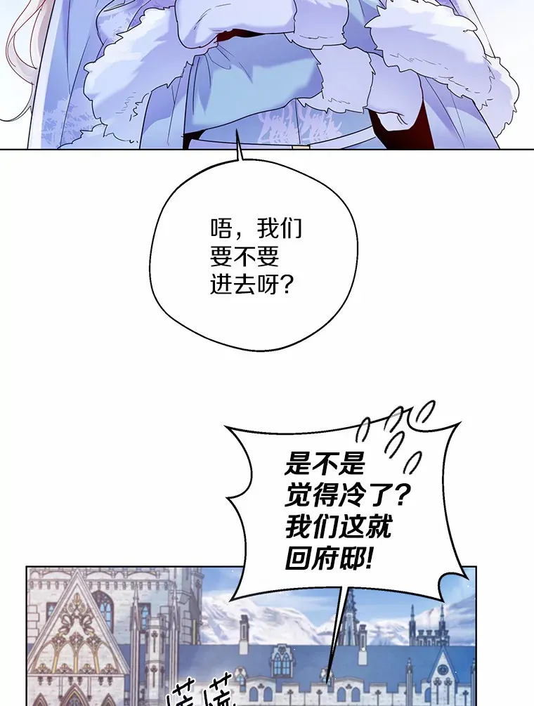 14.道别36