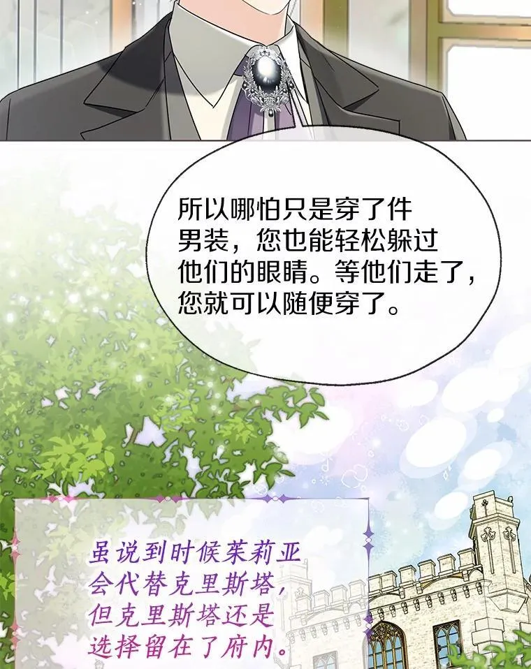 58.选您喜欢的53