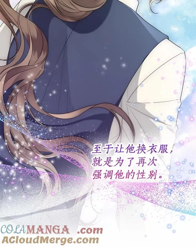 58.选您喜欢的57