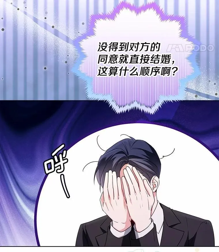 65.那是儿时的记忆17