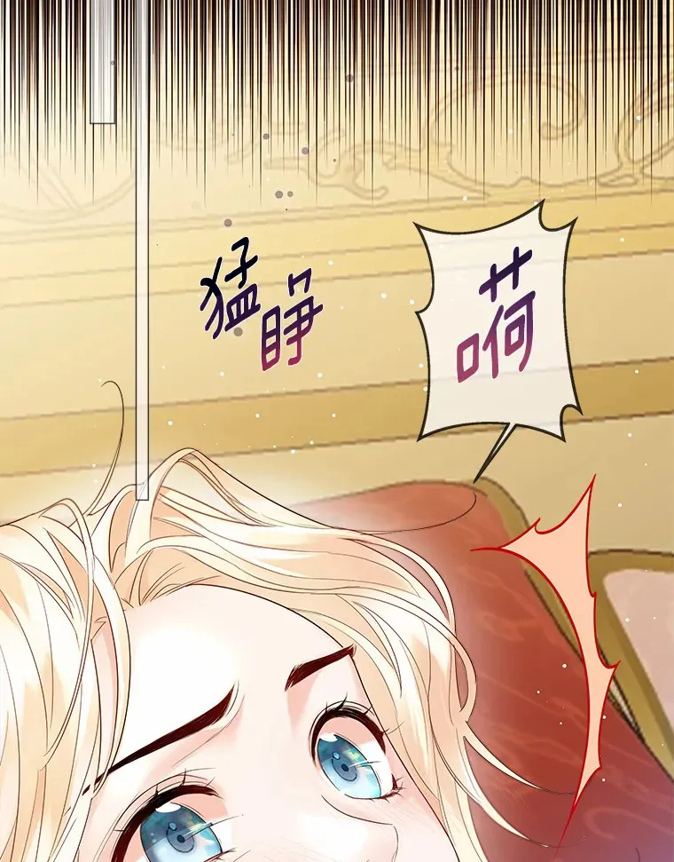 13.出门玩雪22