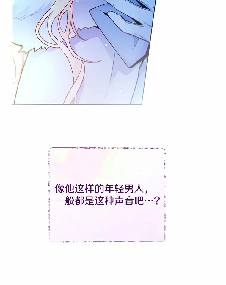 0.小姐是男人63