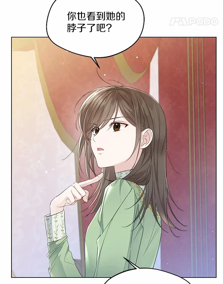 9.确认20