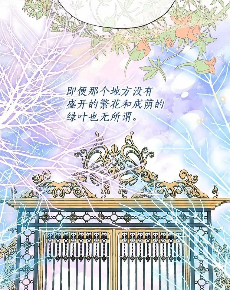 65.那是儿时的记忆98