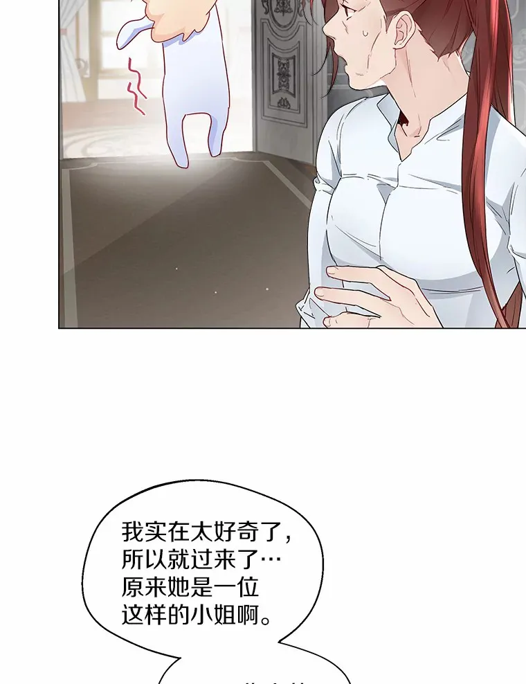 7.结婚批准文件38