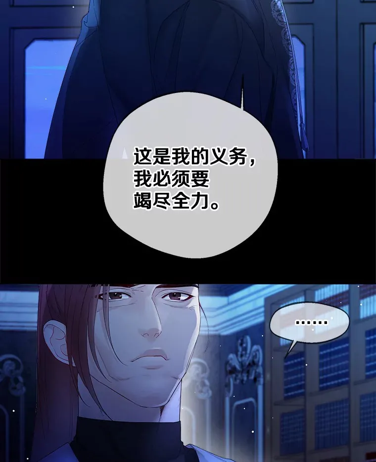 14.道别28