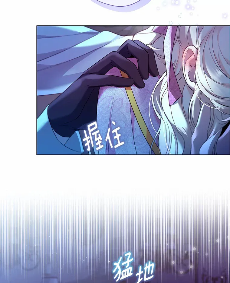 19.出去散步吗？62