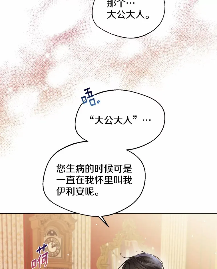 11.隔音效果最好23