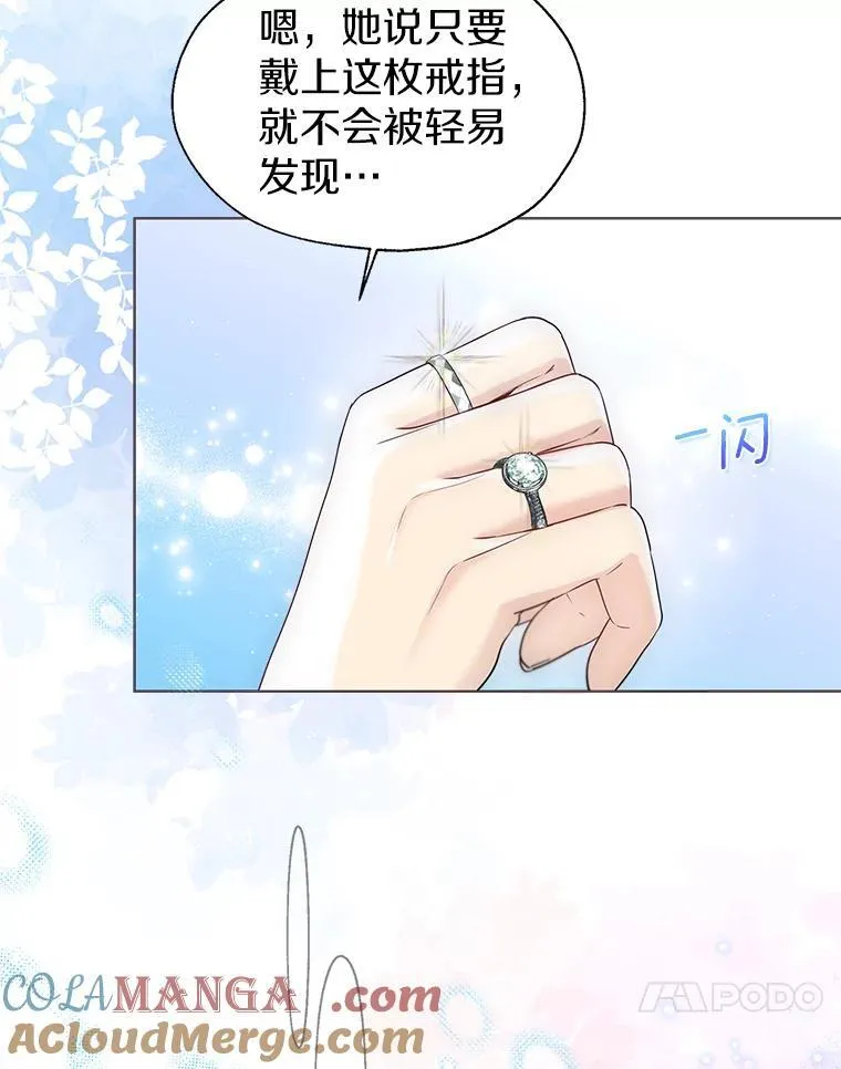 58.选您喜欢的81