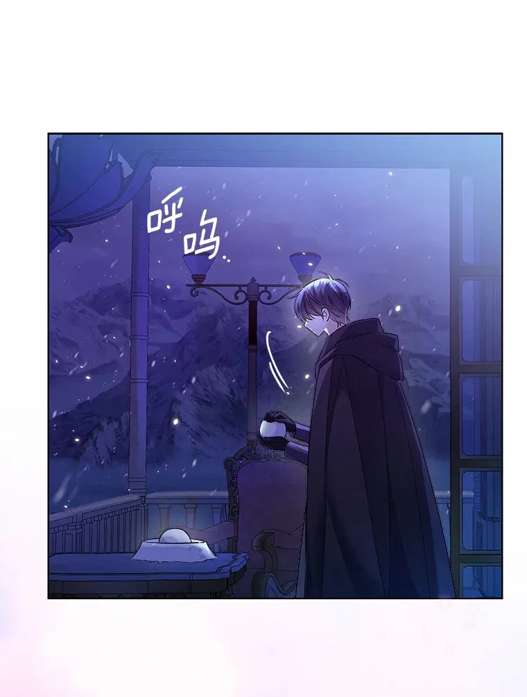 26.更大的惊喜54