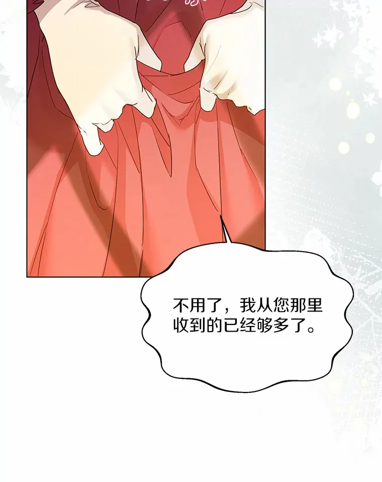 47.提前告别38