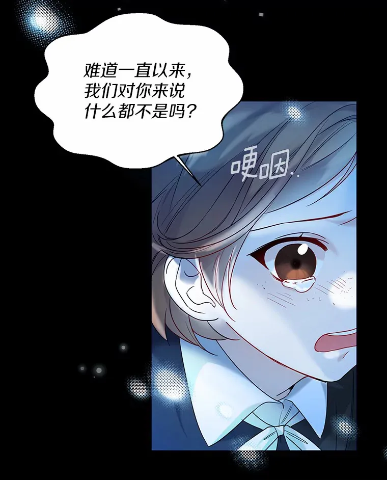 30.信件66