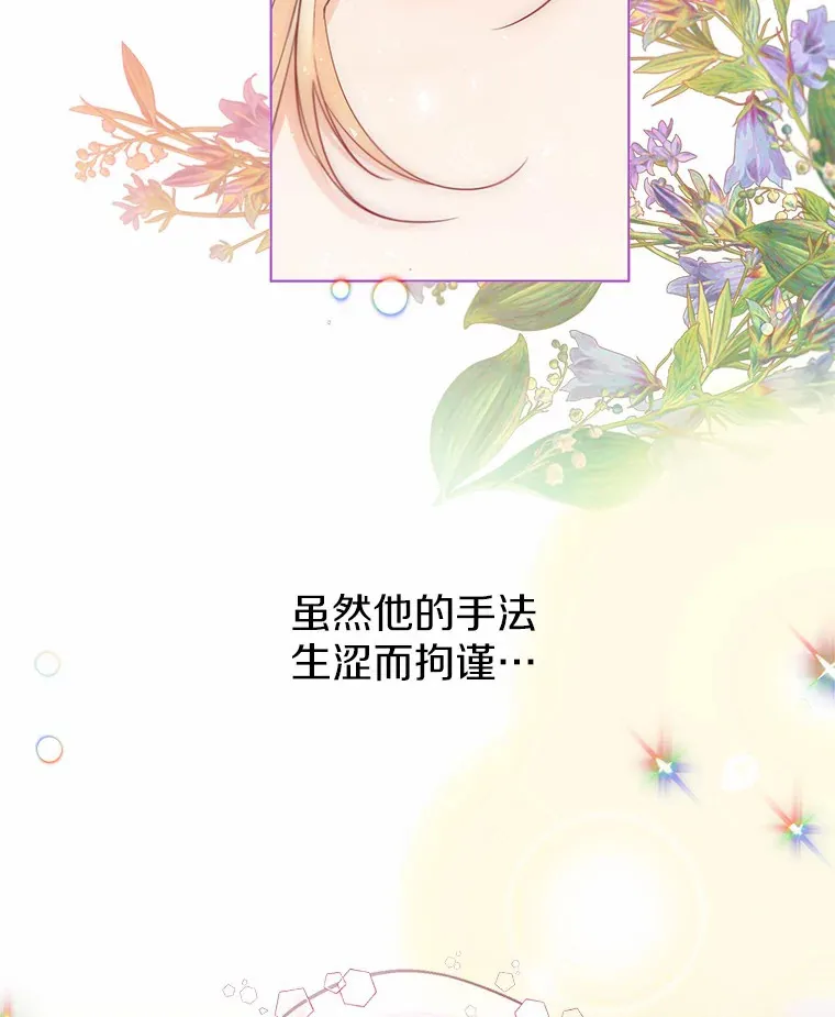 11.隔音效果最好16