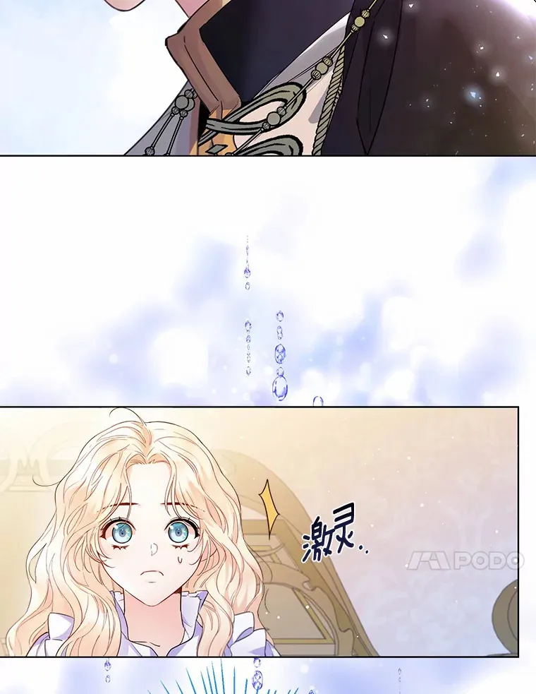 11.隔音效果最好37