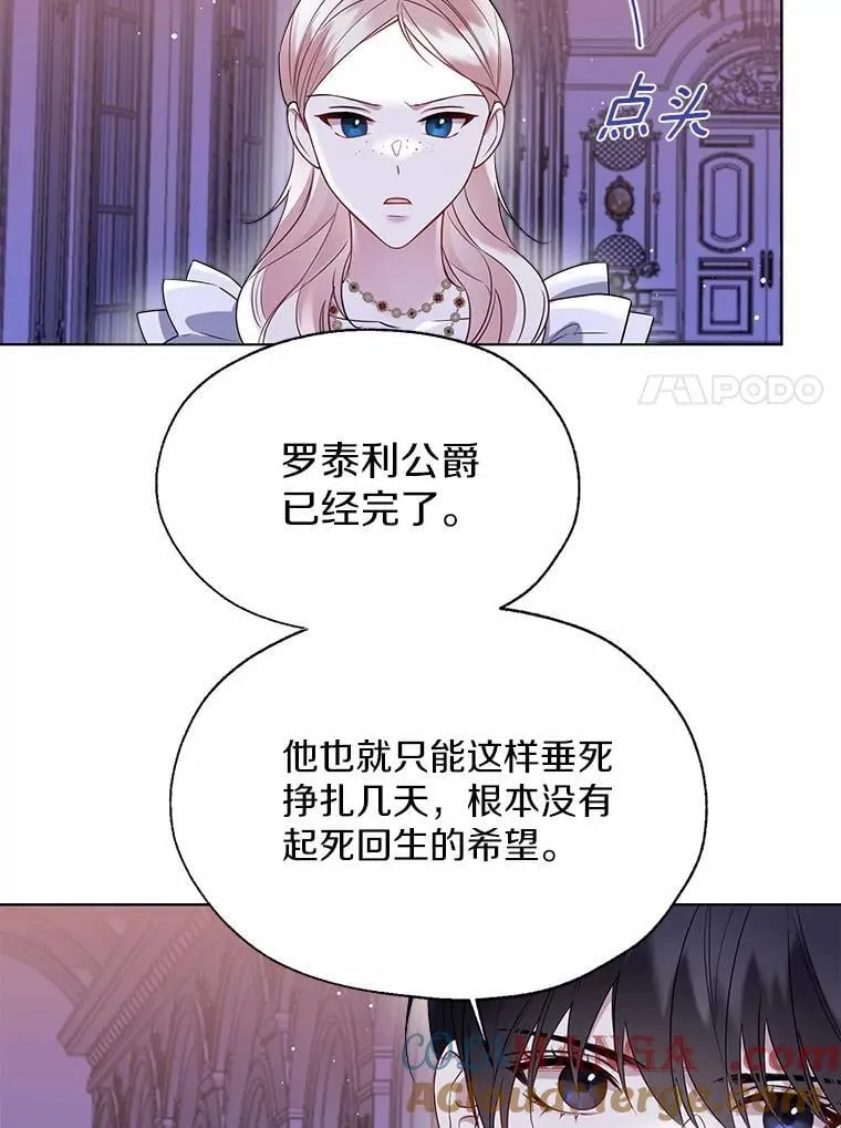 60.看清内心6