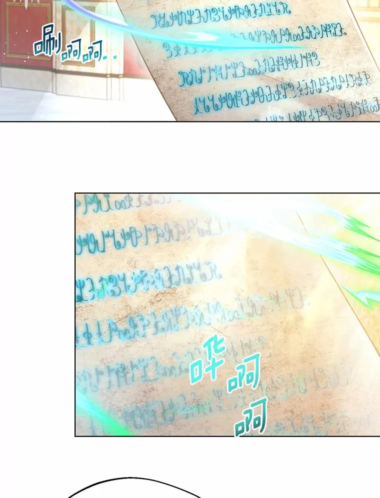 12.向您道歉41