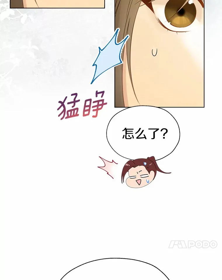 46.疏远33