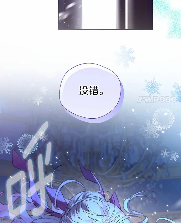 20.跟着我慢慢走38